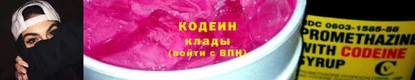 круглые Белокуриха